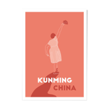 Ménade - Kunming, China - Illustration. A4 21 x 29.7. China, travel, dancer, dance