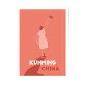 Illustration ménade Kunming china