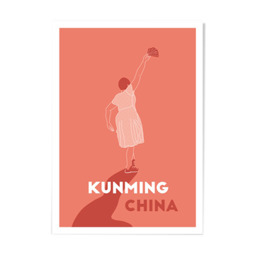 Ménade - Kunming, China - Illustration. A4 21 x 29.7. China, travel, dancer, dance