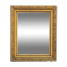 Miroir rectangulaire doré - 69 X 58 cm