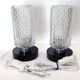 Paire de lampes de table ou chevet 1960's