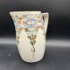 Vintage toilet service – Hamage Moulin des Loups – Volubilis model