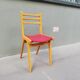 Vintage 1950s chair