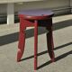 Lacquered Ash Stool