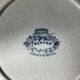 Lot de 4 assiettes plates Bertha Sarreguemines
