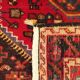 Tapis persan hamadan 130x87cm