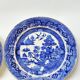 9 Antique Plates 19th Century Blue Willow Pattern Chinese Blue Decor