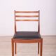 Vintage teak dining chairs by Victor Wilkins for G-Plan, 1960s, set of 6