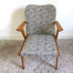 Fauteuil type scandinave des années 50