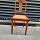 Art Deco chair