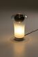 'Sappho' Table Lamp Angelo Mangiarotti