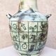 Vase à anse Jacques Blin