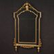 Miroir de style Louis XVI du XXe siècle