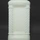 Vase en opaline
