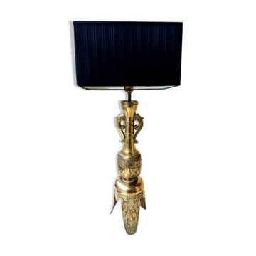 Lampe de table en laiton James Mont
