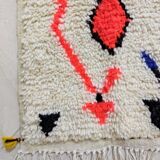 Tapis berbère coloré 254 x 135 cm
