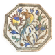 Ancient Persian tile in glazed earthenware