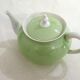 Teapot Jean Pouyat Limoges early 20th century
