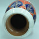 Vase céramique art déco signé ceramiche san rocco torrita di siena