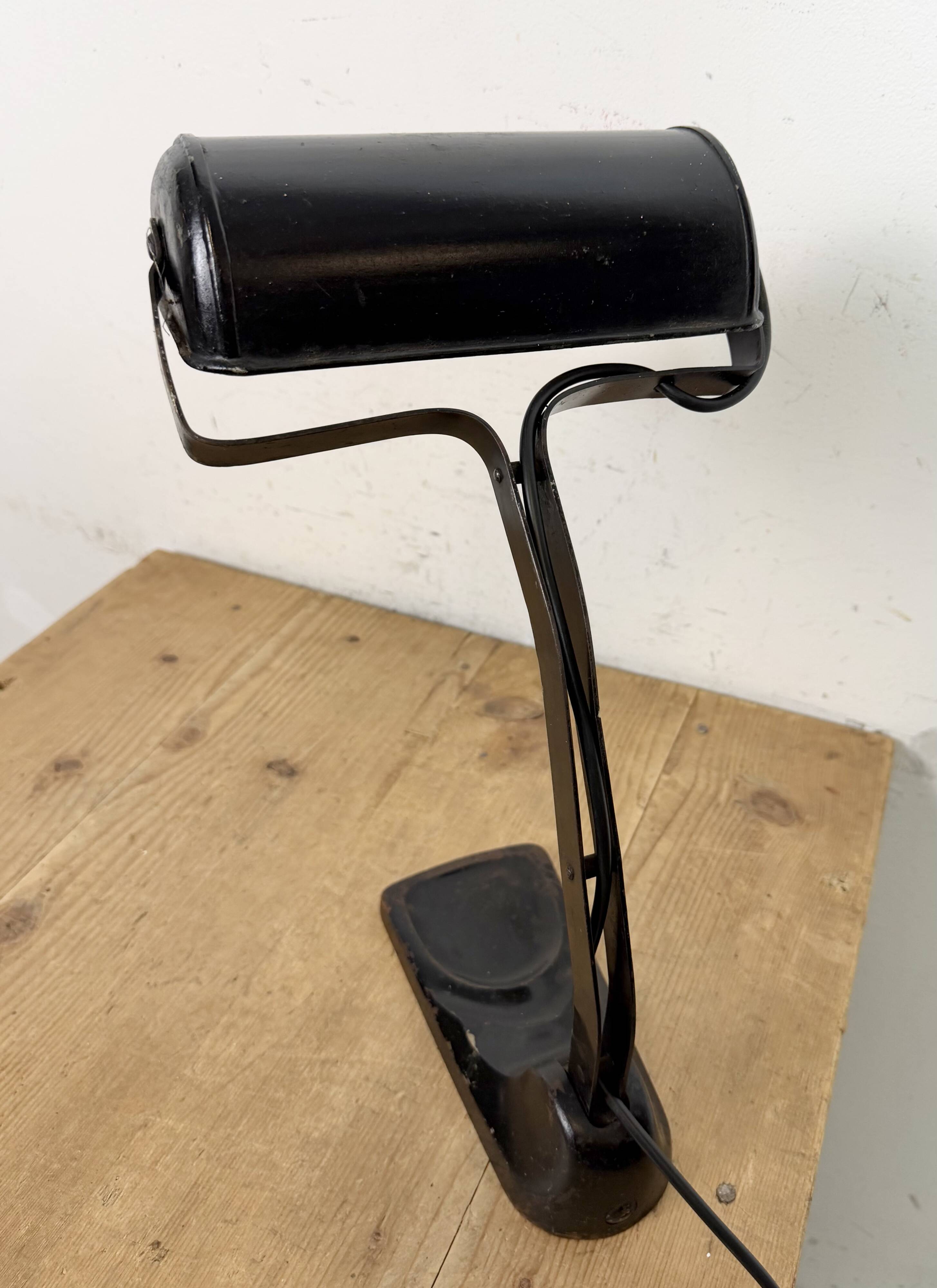 Vintage German Black Bank Lamp, 1930s