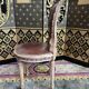 Suite of 6 Louis XVI 1900 leather chairs