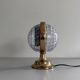 Atomic Design/One Ambience Light in plexiglass, 1970s, Italy