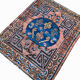 Handwoven Antique Persian Kohtan Rug 74x94cm
