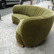 Danish banana sofa 1940/1950