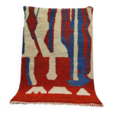 Off-white Moroccan rug with colorful patterns, 200cm x 300cm