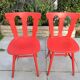 2 western chairs