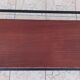 Table basse vintage 1950