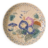 Slip plate