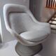 Warren Platner armchair published by Knoll