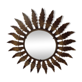 Applique soleil, années 70