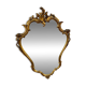 Miroir
