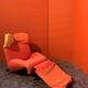 Fauteuil Wink 111 par Toshiyuki Kita, 1980