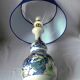 Lampe de salon