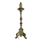 Lampe tripode en métal doré