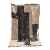 Off-white Moroccan rug with geometric patterns, 300cm x 150cm