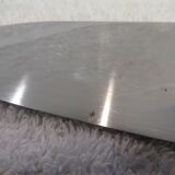 Christofle silver metal ice cream cutter shovel with oxidation ribbons