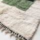 Moroccan Berber carpet Beni Ouarain ecru with colorful patterns 236x139cm