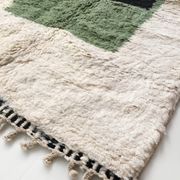 Tapis berbère marocain Beni Ouarain écru à motifs colorés 236x139cm