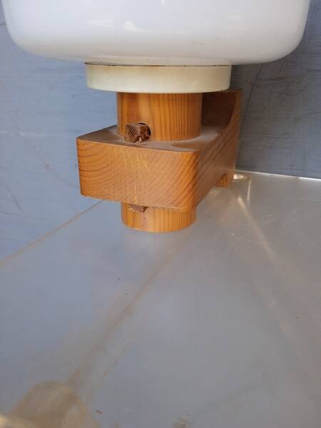 Pair of vintage 1960 wood/glass wall lights