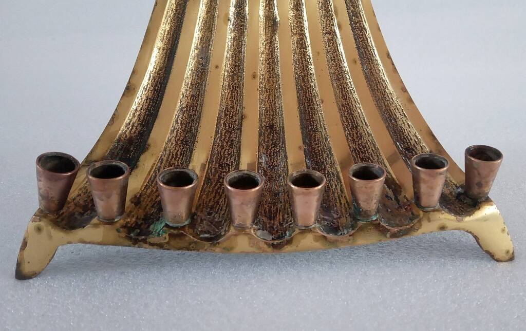Vintage Menorah 9 Candle Mid Century Brass Peacock Waterfall