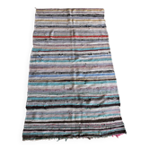 Tapis berbère ancien en coton coloré