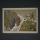 Lithograph by Henri Rivière Aspects of Nature - The Cliff