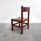 Oak and wicker dining chairs, 1960s