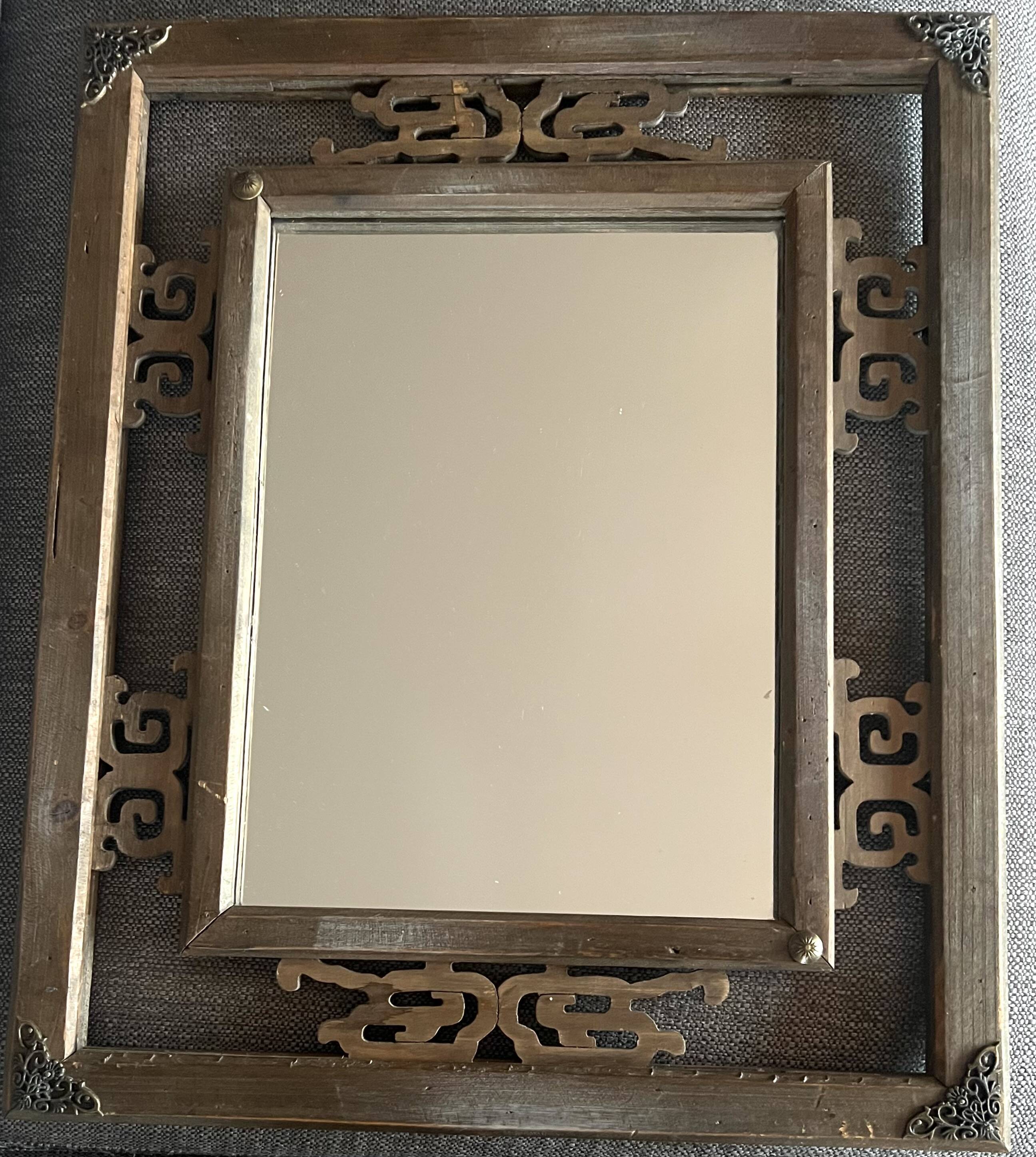 Vintage Chinese Asian Mirror