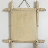 37x43cm bamboo barber's mirror