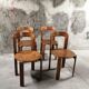Lot Bruno Rey kush-co dark brown chairs